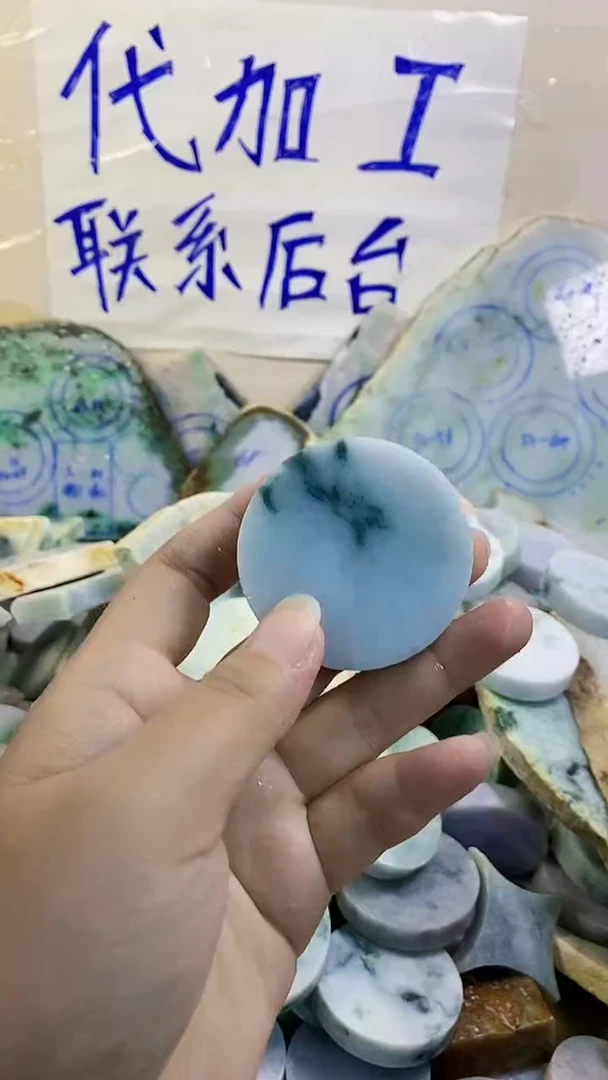 裸石翡翠纯天然A货翡翠62