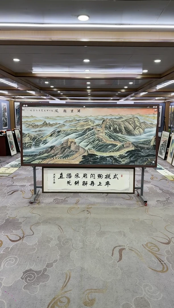 绘画Y-王红兵-小八尺-山水画