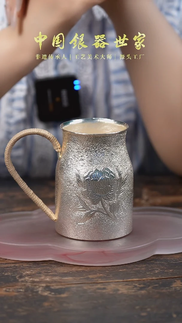 手工牡丹花主人杯马克杯