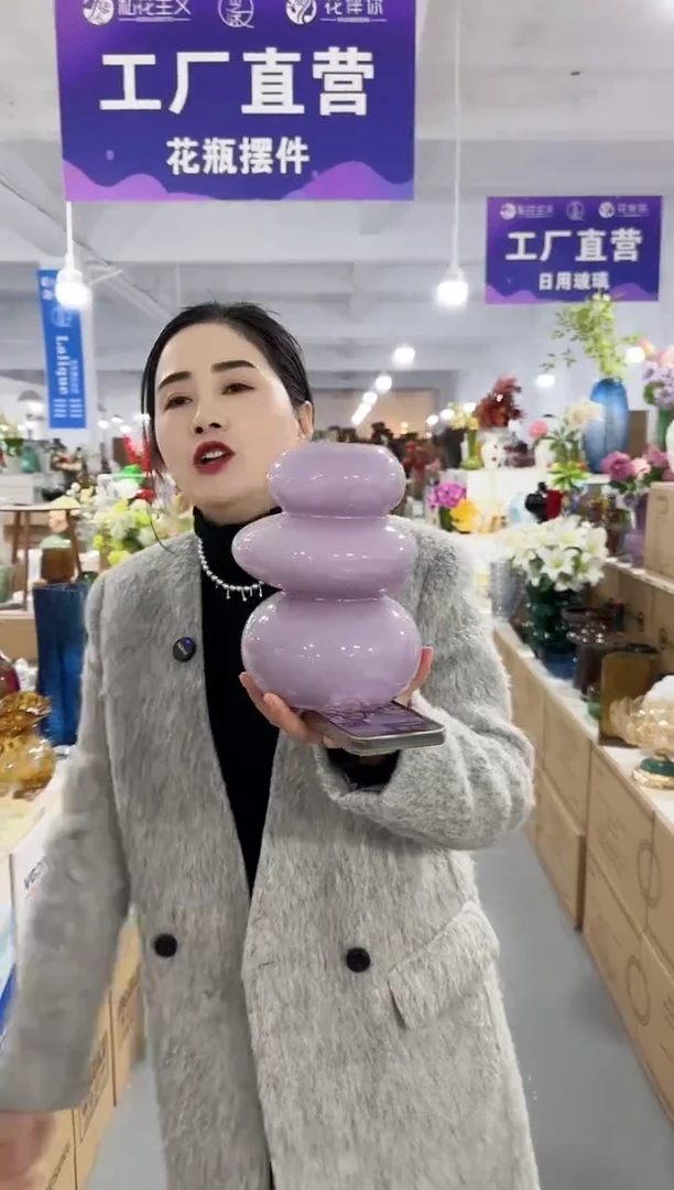 【闪购商品】玻璃安琪花瓶微瑕-RMYU