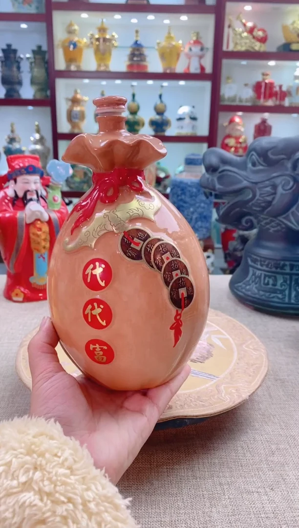 【闪购商品】摆件摆件景德镇垚晶陶瓷微瑕代代富