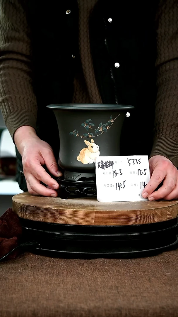 【闪购商品】紫砂花盆5335+s宜兴紫砂花盆