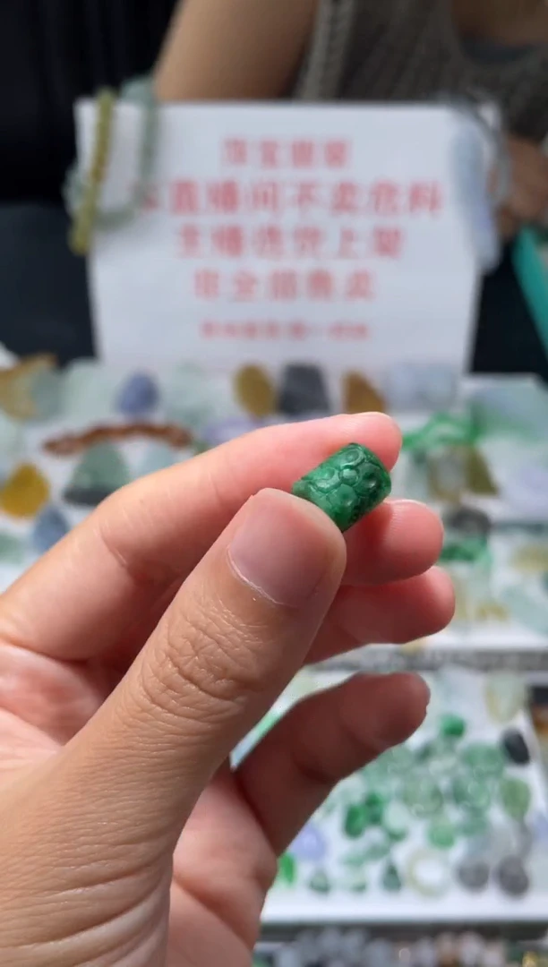 未镶嵌定制翡翠远**伪|毛货其它+0