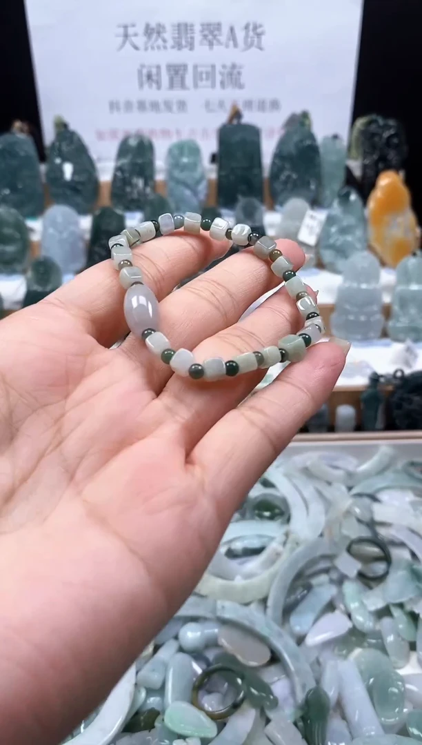 未镶嵌手链翡翠手链161