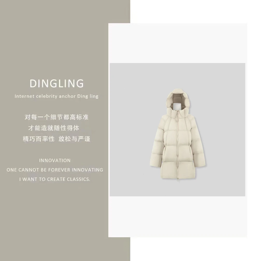 【四季青丁玲轻奢】肤感轻盈无胆直充韩版90白鸭绒中长款保暖羽绒服