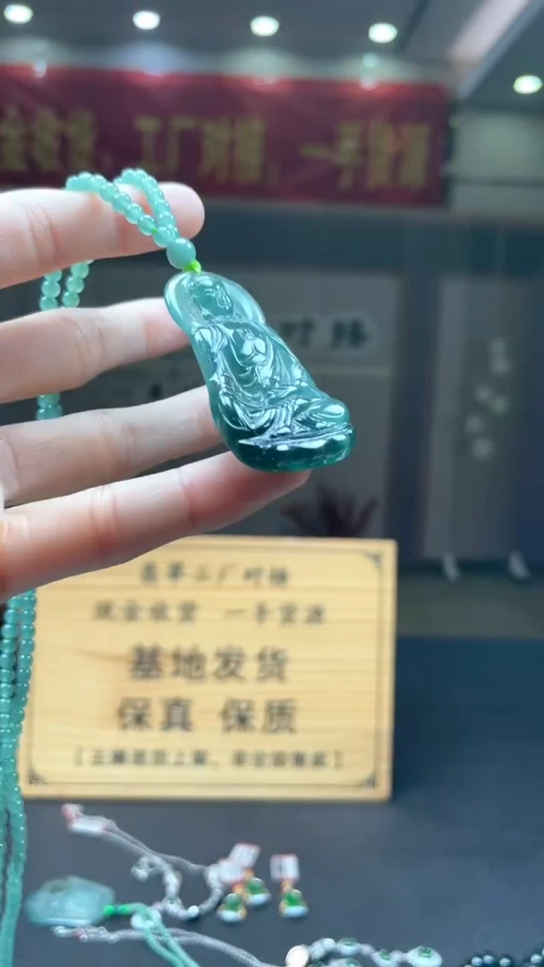 未镶嵌定制翡翠********100