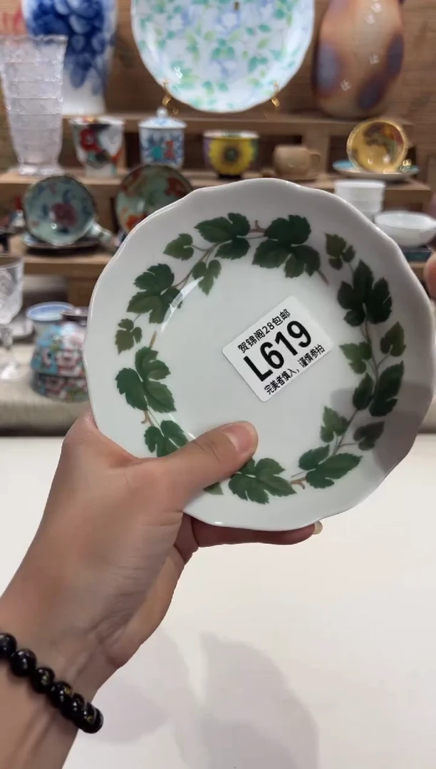 瓷片心****愿满28包邮 L619