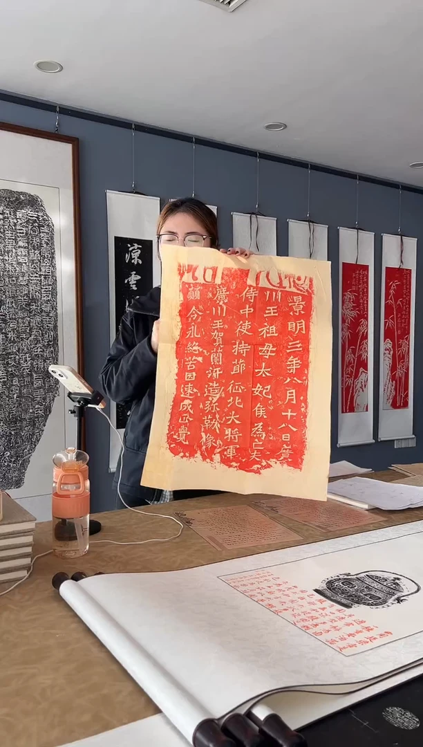 昌化石印石111111111111