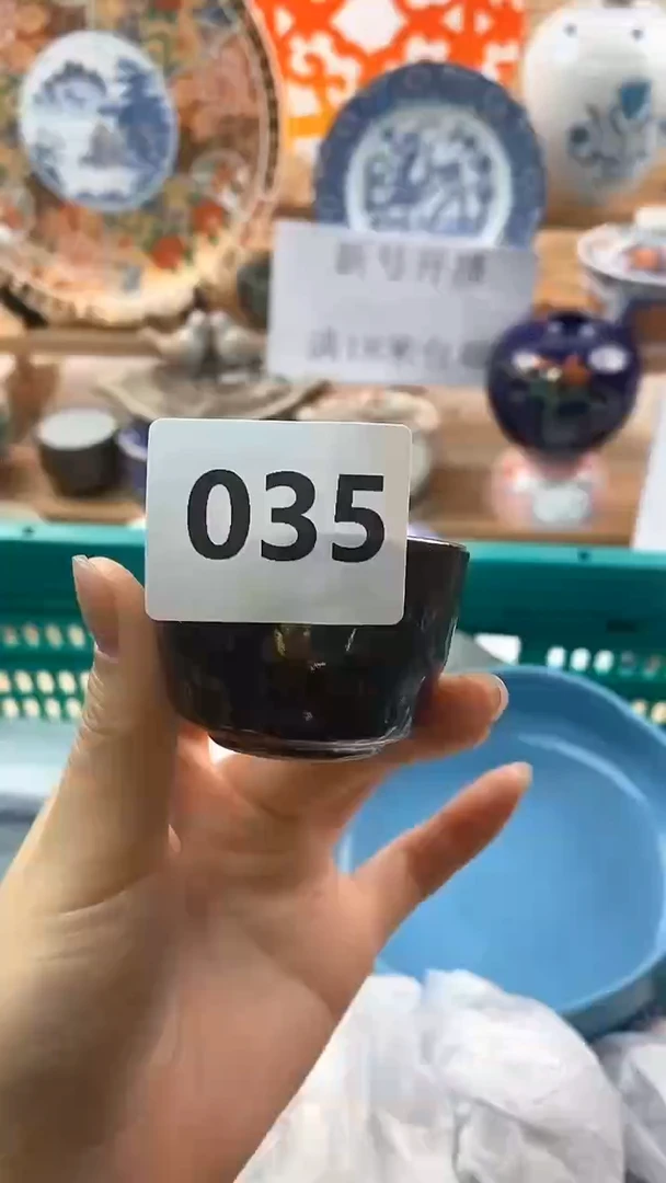 【闪购商品】瓷片新号开播，满18米包邮