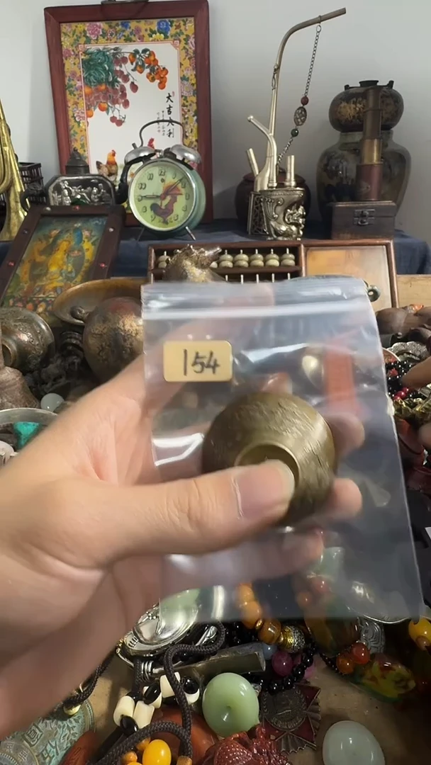 风****?鑫禧直播间专属链接
