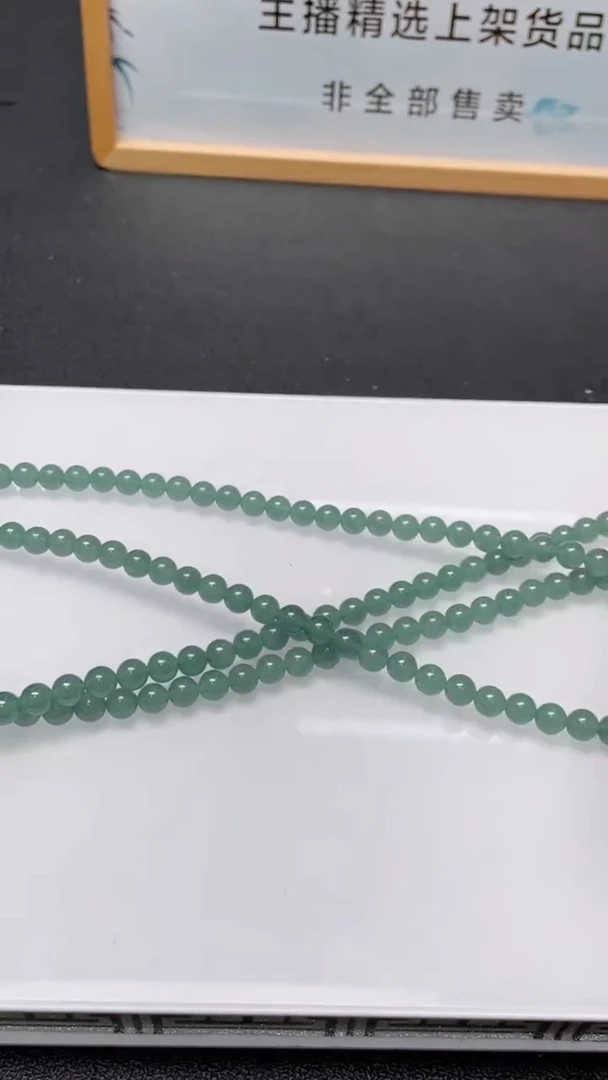 未镶嵌定制翡翠多样性发货（只发一件）x58