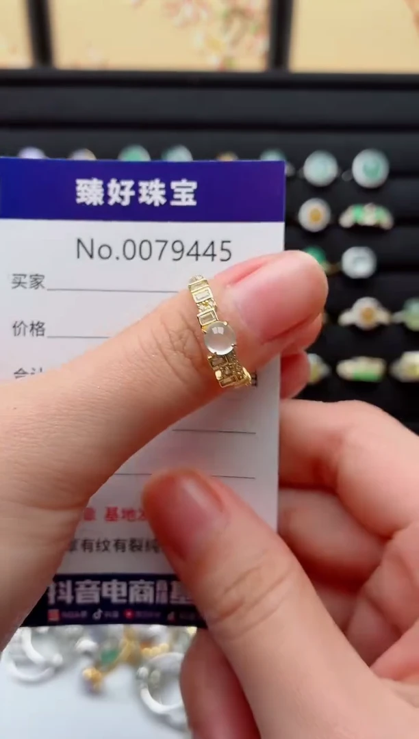 银S925镶嵌戒指翡翠.