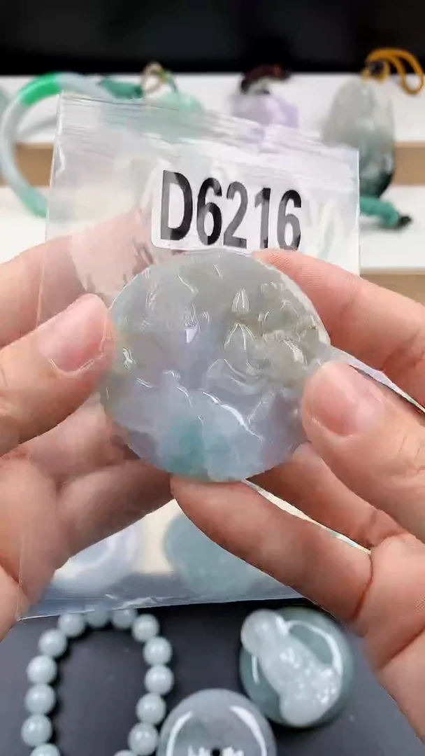 颈饰未镶嵌翡翠天然翡翠吊坠挂件