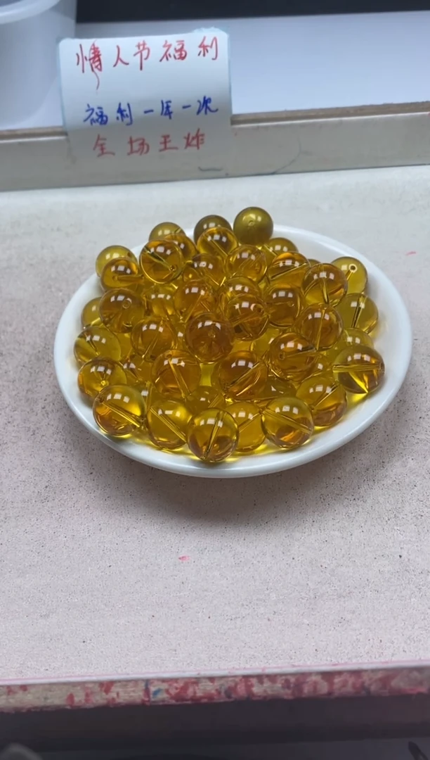 【闪购商品】水晶颈饰未镶嵌w122全净体黄水晶14mm*3颗