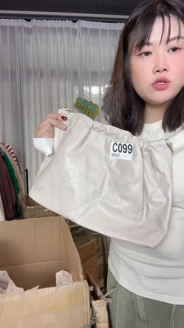 牛皮（革）孤品微瑕099