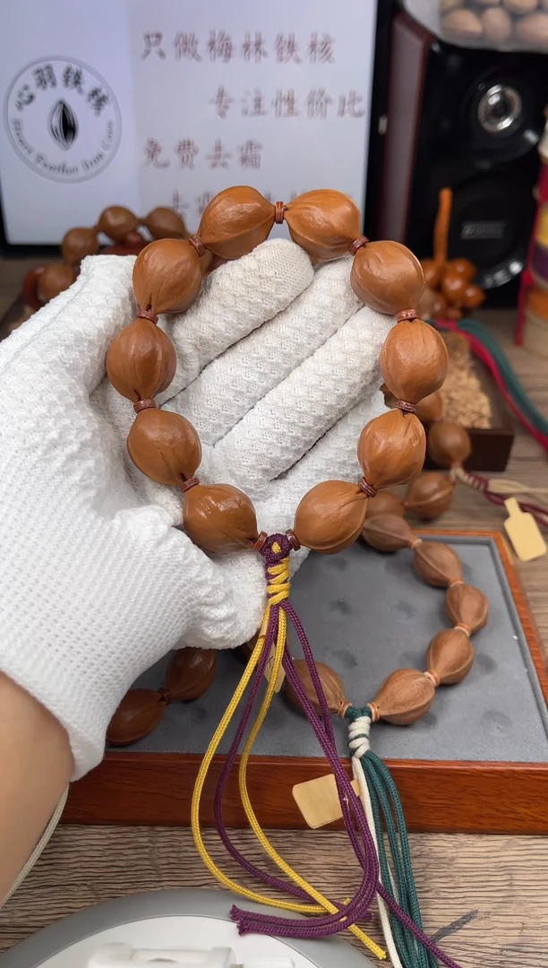 手串/手链橄榄核20*24尺寸梅林铁核橄榄核手串
