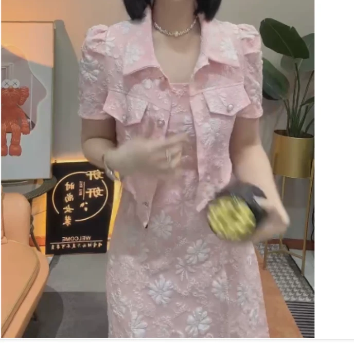 2025夏季新款网红同款洋气减龄气质休闲套装两件套ucc--xs