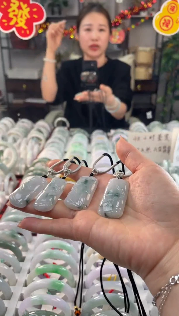 【闪购商品】翡翠颈饰未镶嵌多样性发货 发一件