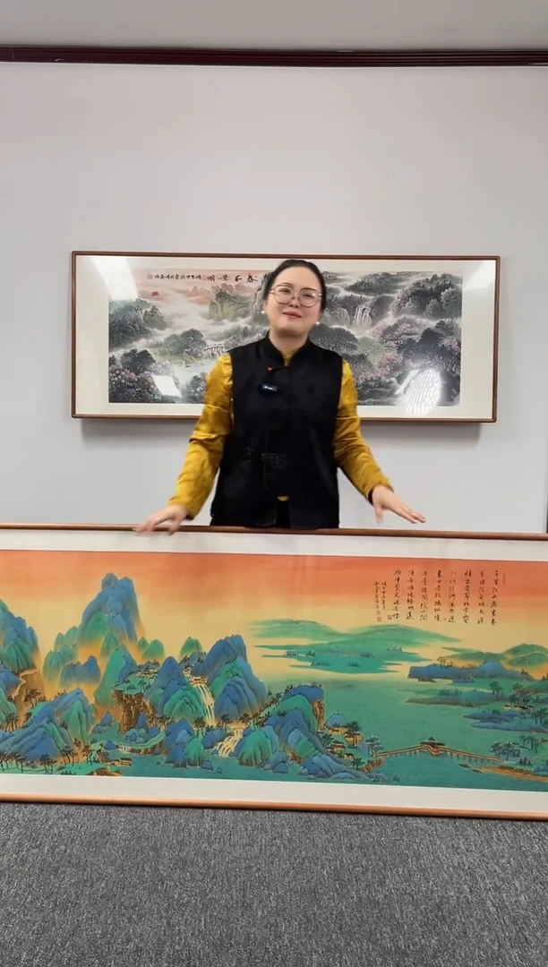 【闪购商品】国画千里江山图210*80曹勇强老师