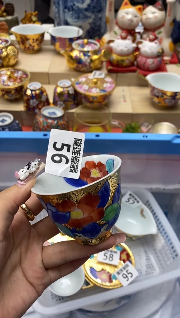 瓷片冰****?隆莲瓷器欢迎大家