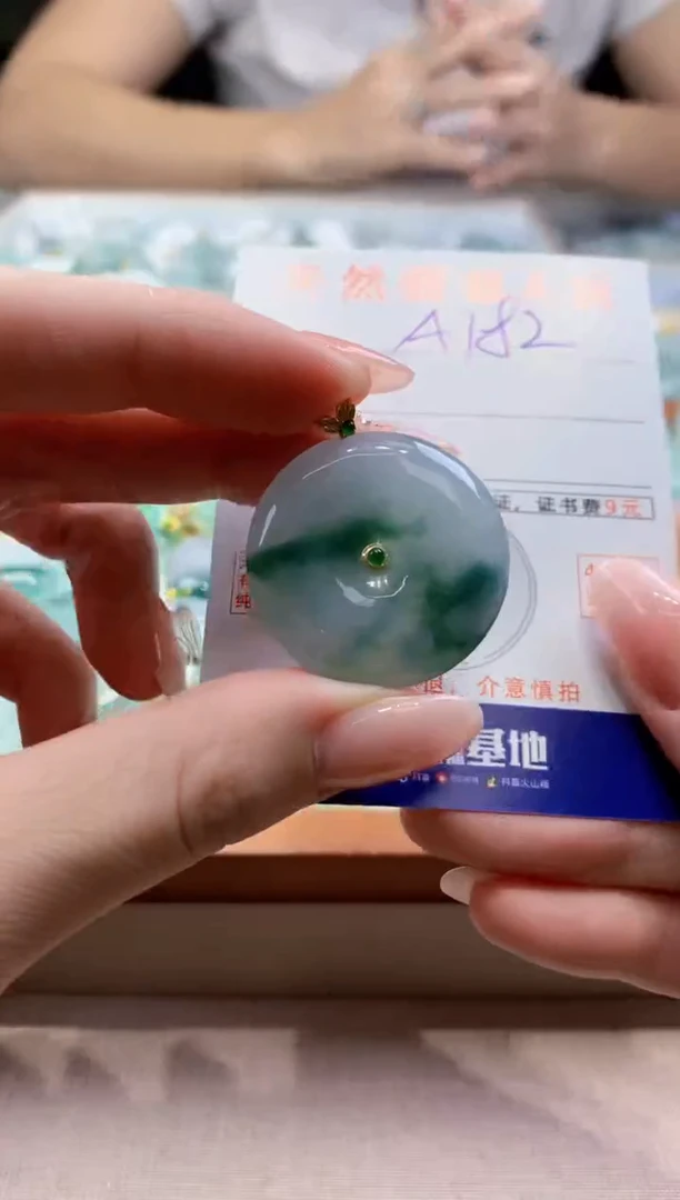 颈饰18K金镶嵌翡翠天然缅甸a货翡翠