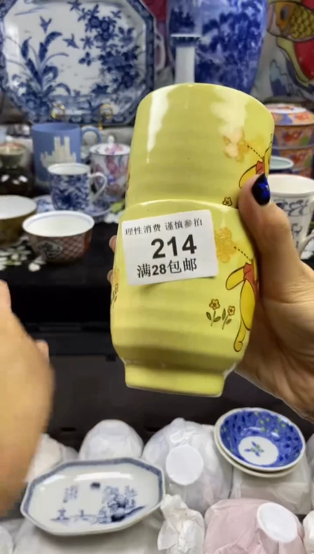 瓷片鮦****园瓷色工艺品品品品214