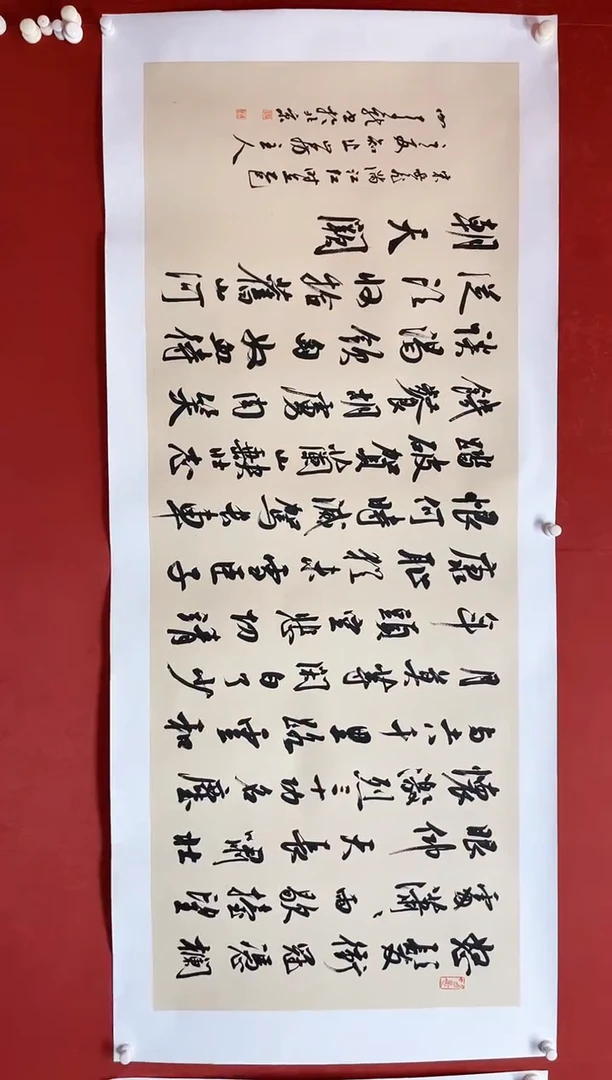 书法谢老师    画芯180*70