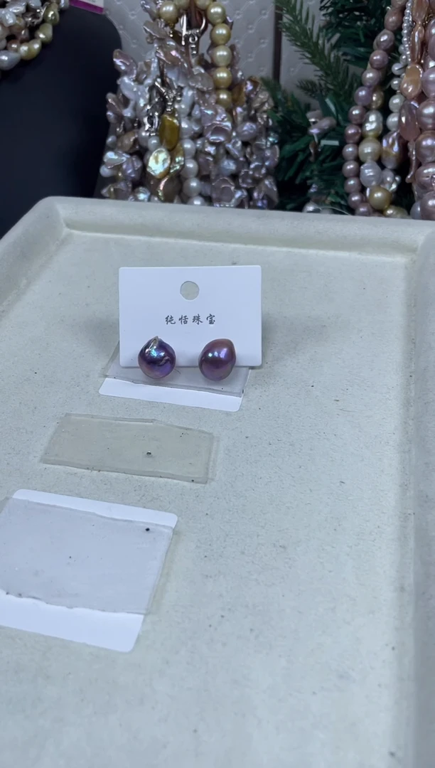 【闪购商品】淡水珍珠耳饰未镶嵌【纯恬珍珠】