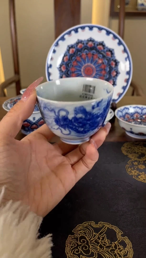 【闪购商品】瓷片永明尚玩............