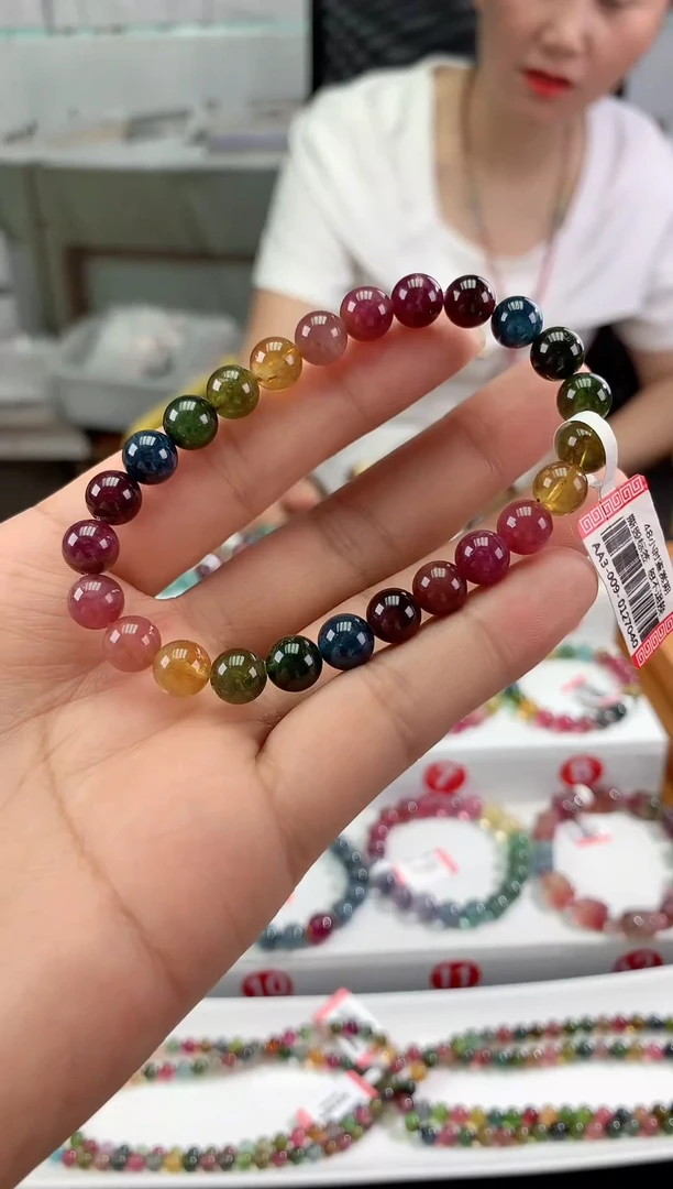 手串未镶嵌碧玺多样性发一条