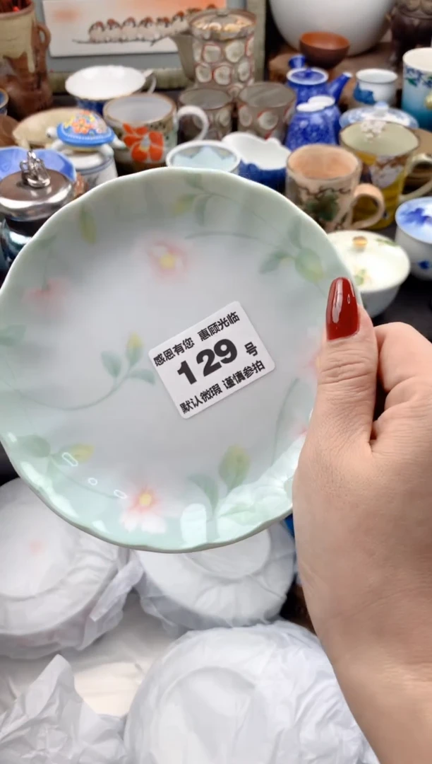 【闪购商品】瓷片129号九姑娘工艺品瓷器