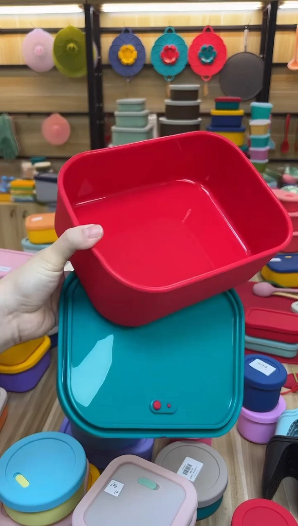 硅胶红底绿盖-2100排气方盒