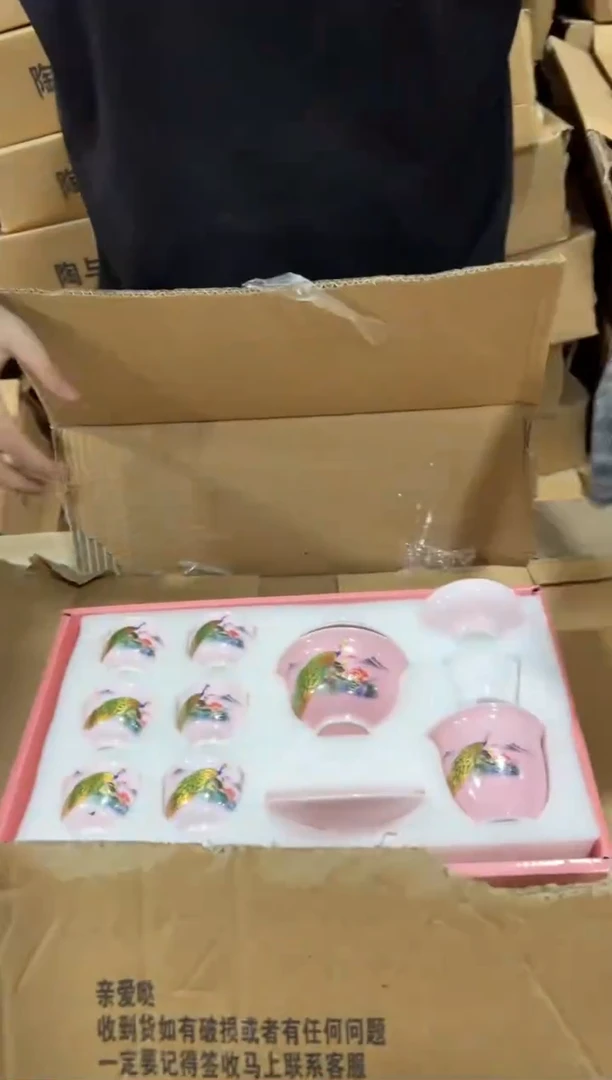 摆件闪购链接闪购链接