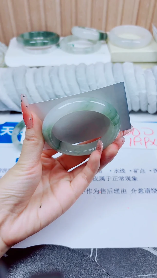 石英质玉手镯未镶嵌41/52.4
