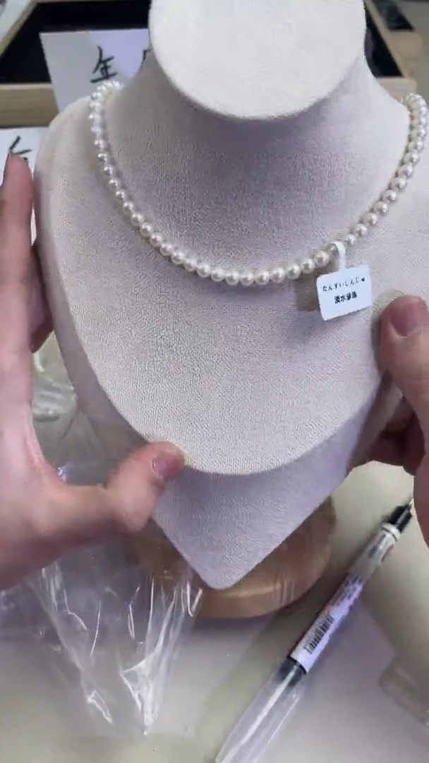 【闪购商品】淡水珍珠1未镶嵌天然淡水珍珠项链多样性发其一