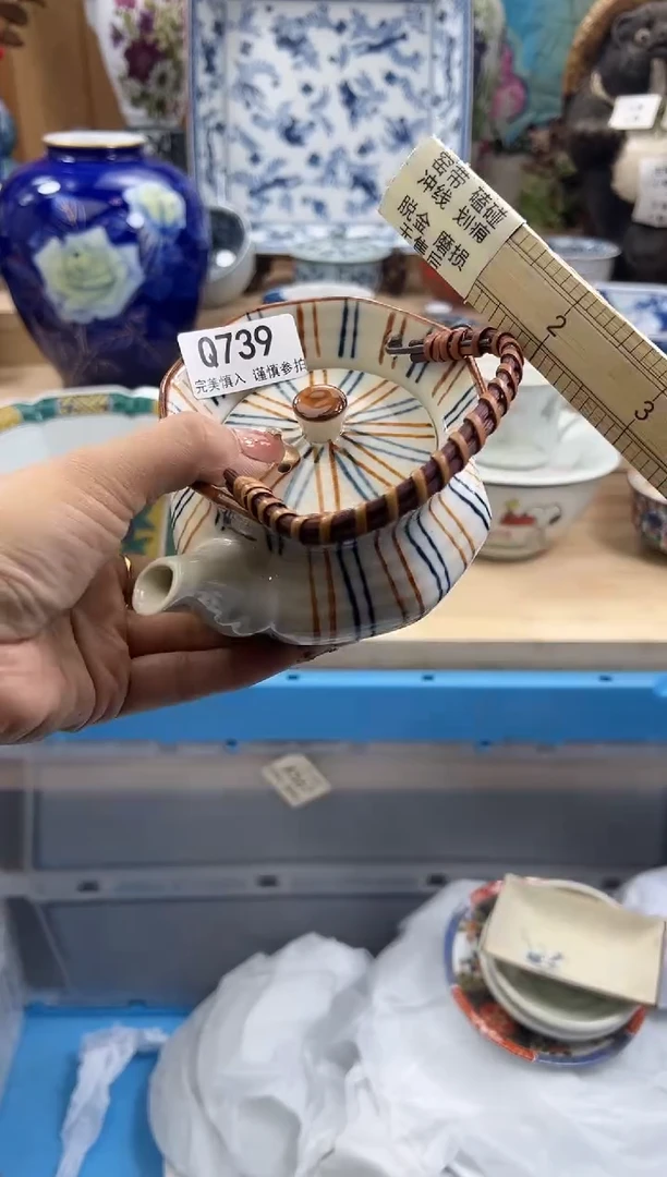 【闪购商品】瓷片739qqqqqqqqqqqq瑕疵