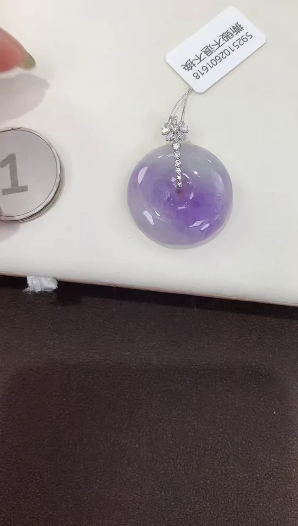 颈饰18K金镶嵌翡翠天然缅甸A货翡翠