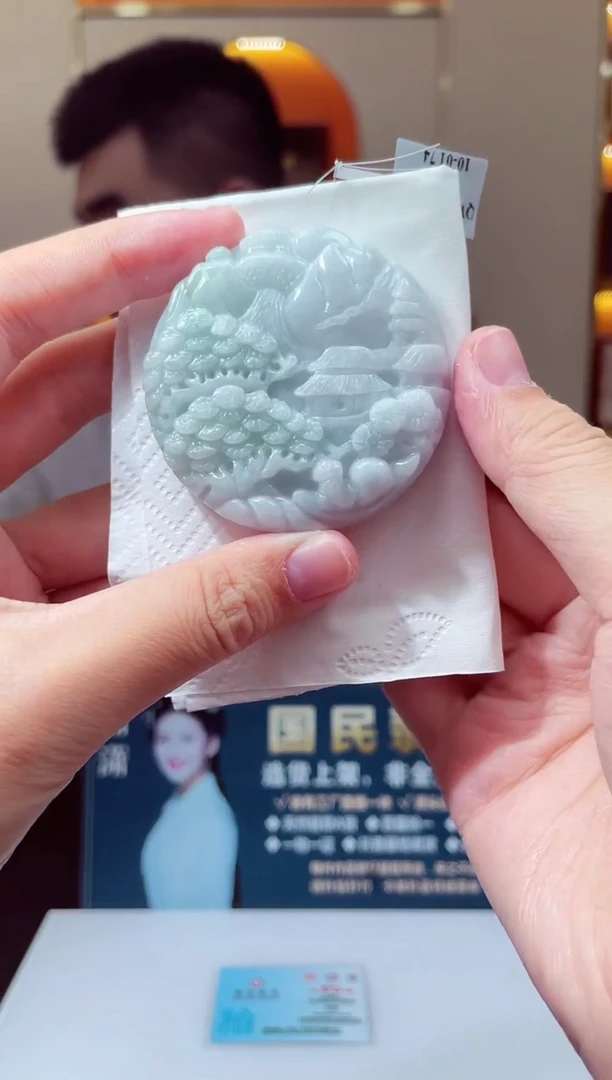 颈饰未镶嵌翡翠X-@@GPYM102702多样性发一