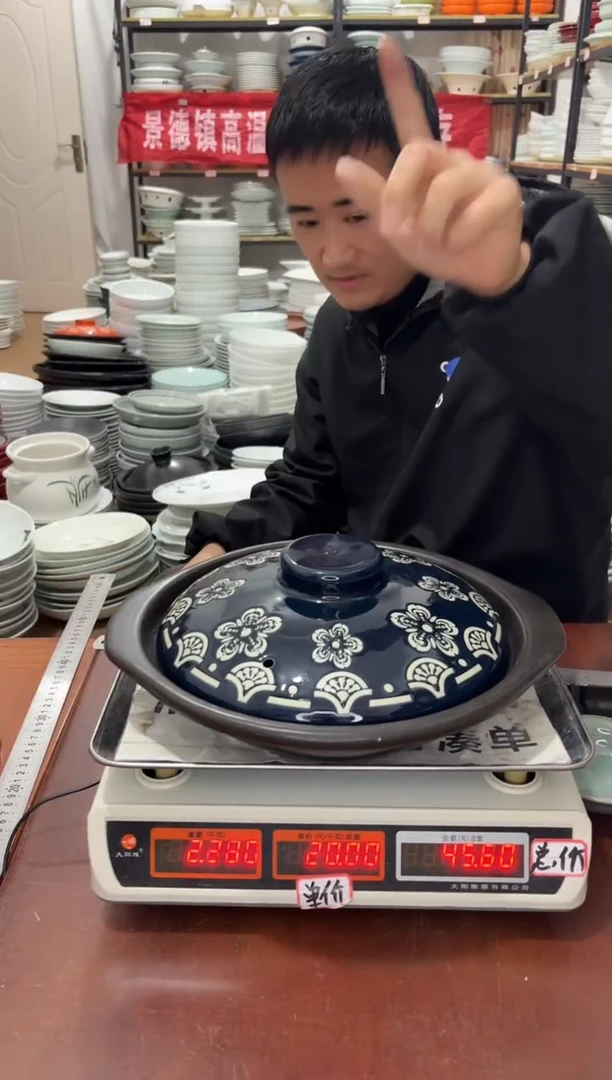 盘192号链接景德镇高温酒店瓷工厂库存