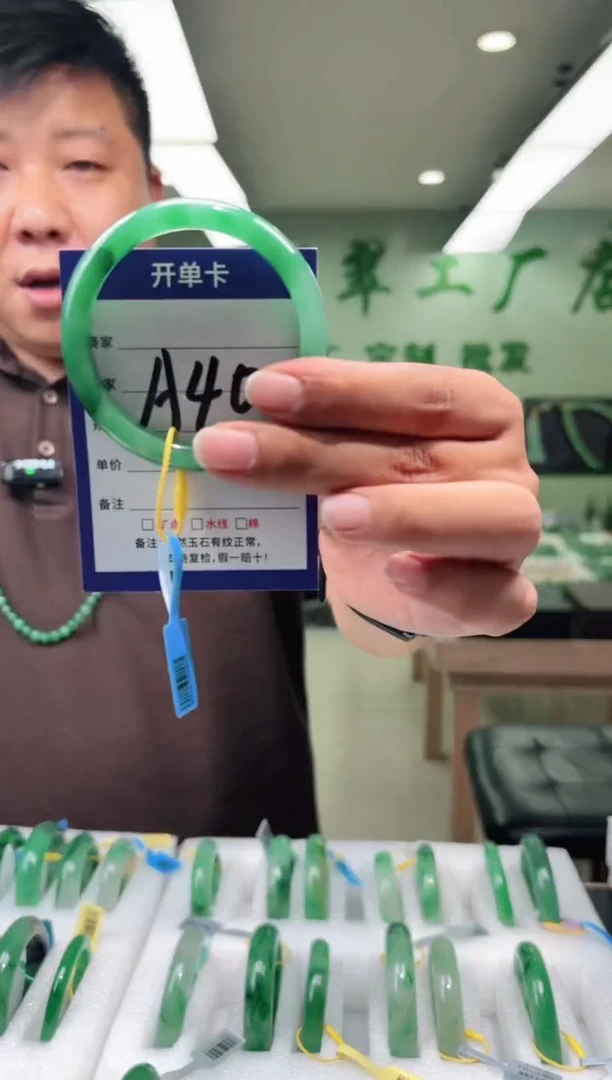 未镶嵌手镯石英质玉55+