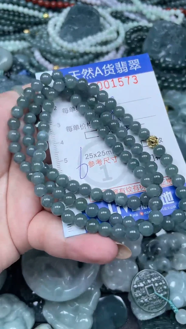 颈饰未镶嵌翡翠天然A货 支持复检