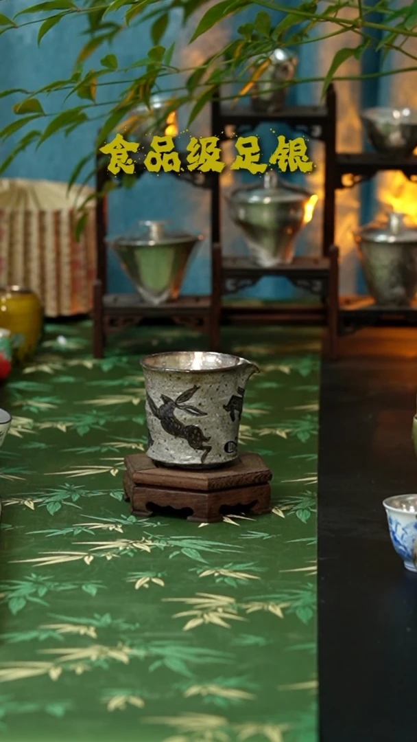 手绘兔子银瓷公道杯999足银