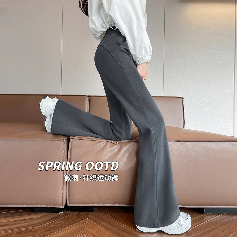 灰色瑜伽微喇裤女春秋2025新款高腰显瘦加长休闲喇叭运动卫裤