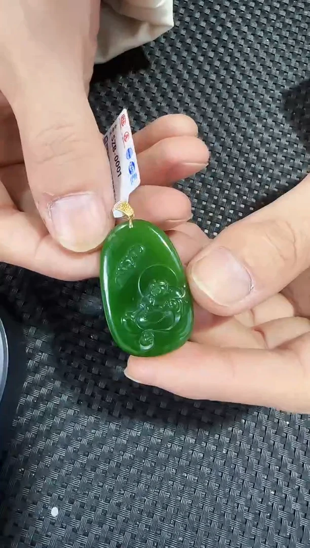 【闪购商品】和田玉（碧玉）吊坠18K金镶嵌花开见佛