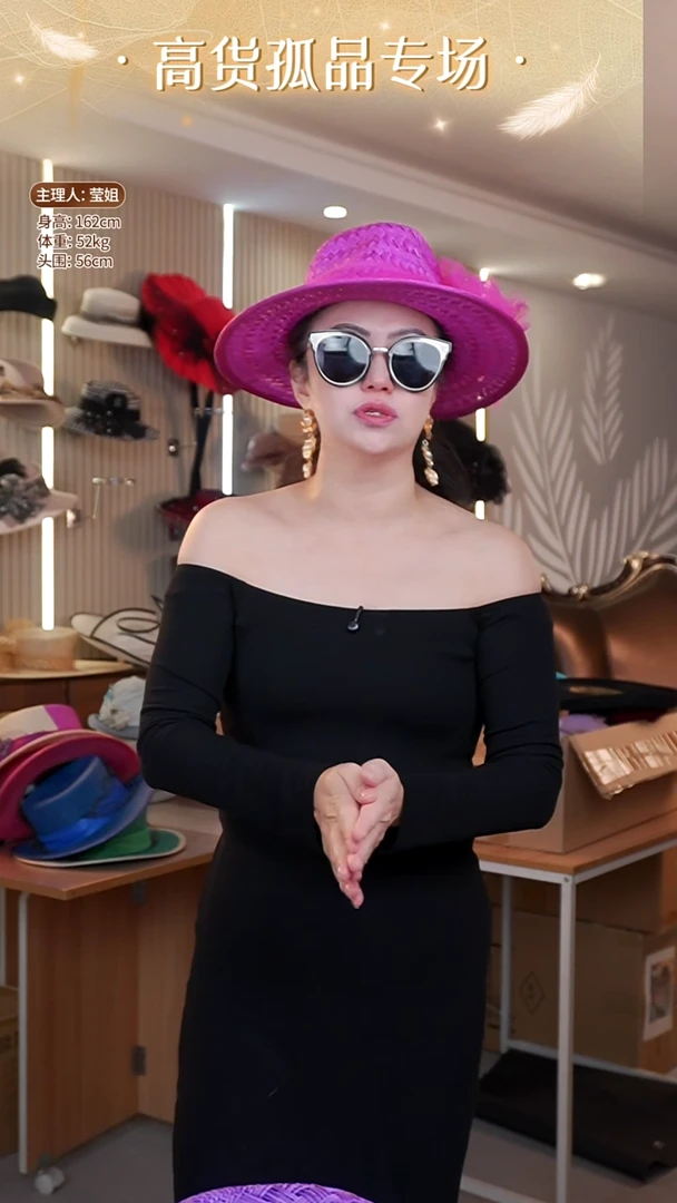 草简简单单夏季爵士