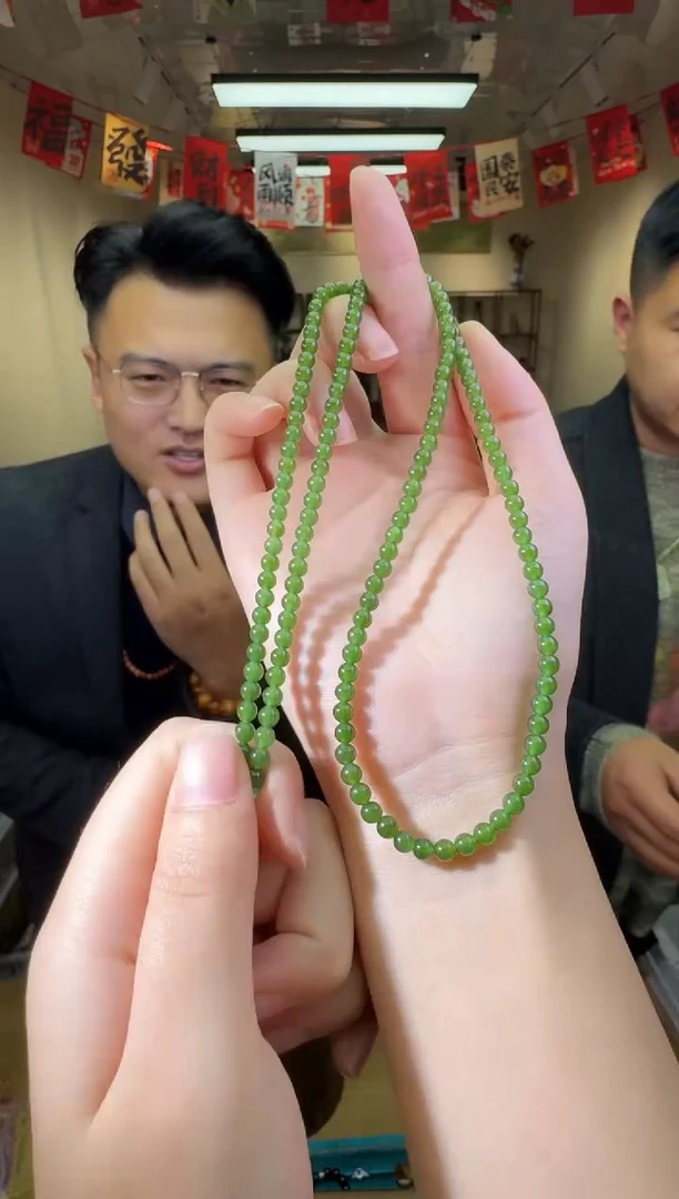 项链未镶嵌和田玉多样性发一件 312
