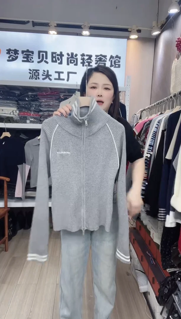 灰色高领999999999999999