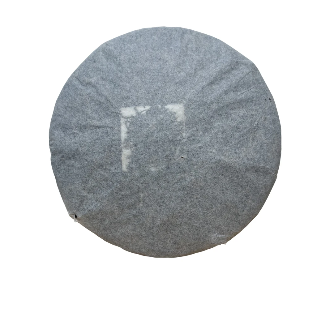 【生茶】501饼 2005年