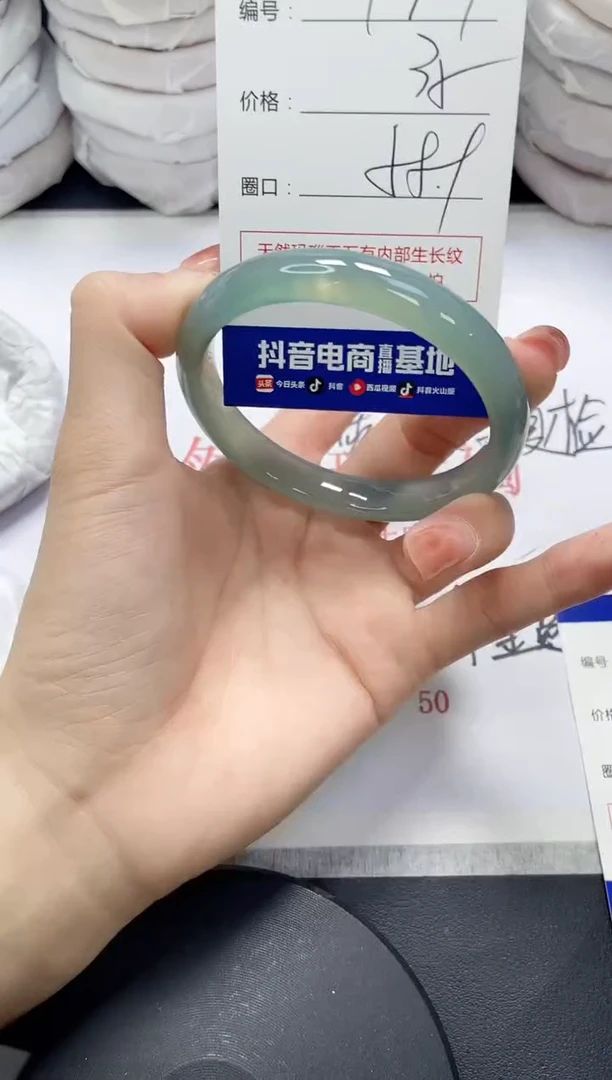 未镶嵌手镯玛瑙/玉髓157