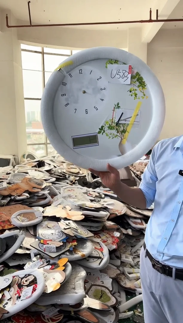 圆形孤品微瑕小河果果闪购U583